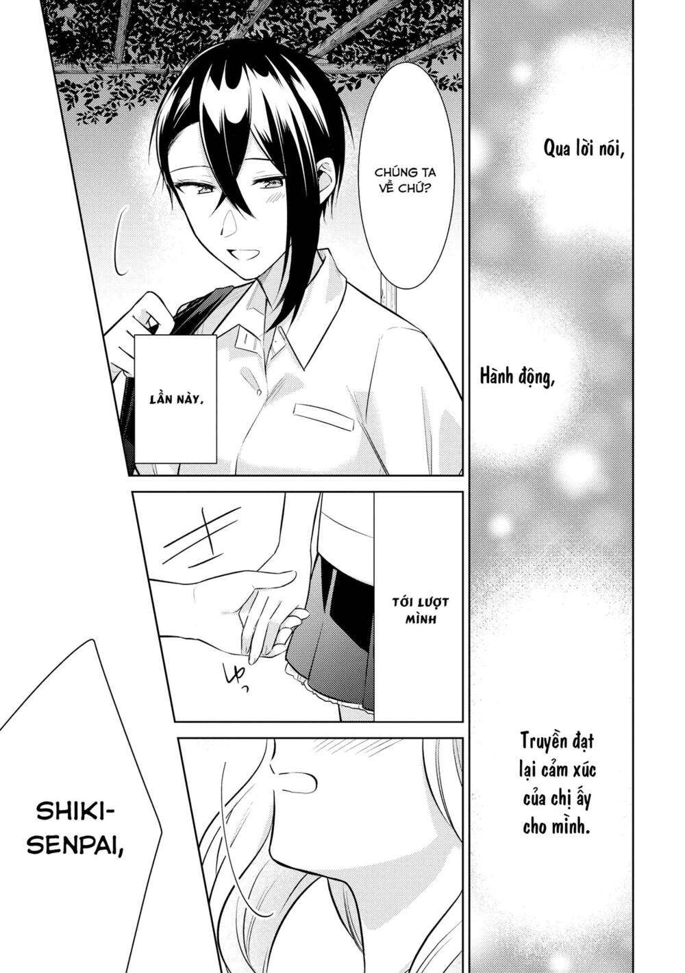 Ikemen Sugidesu Shiki-Senpai!: Chapter 10