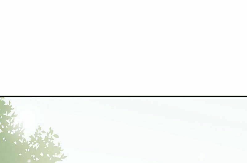 Chiến Lược Lãng Mạn Của Thịnh Thiếu: Chapter 80