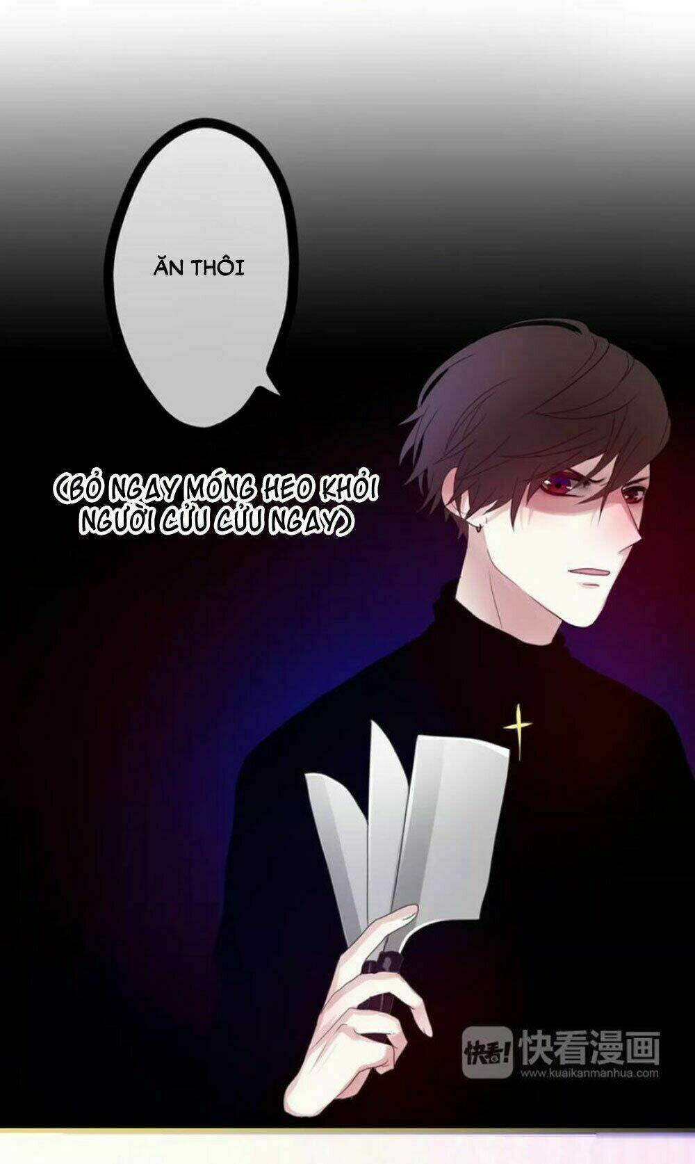 Tháng Sáu Kì Diệu: Chapter 31.5