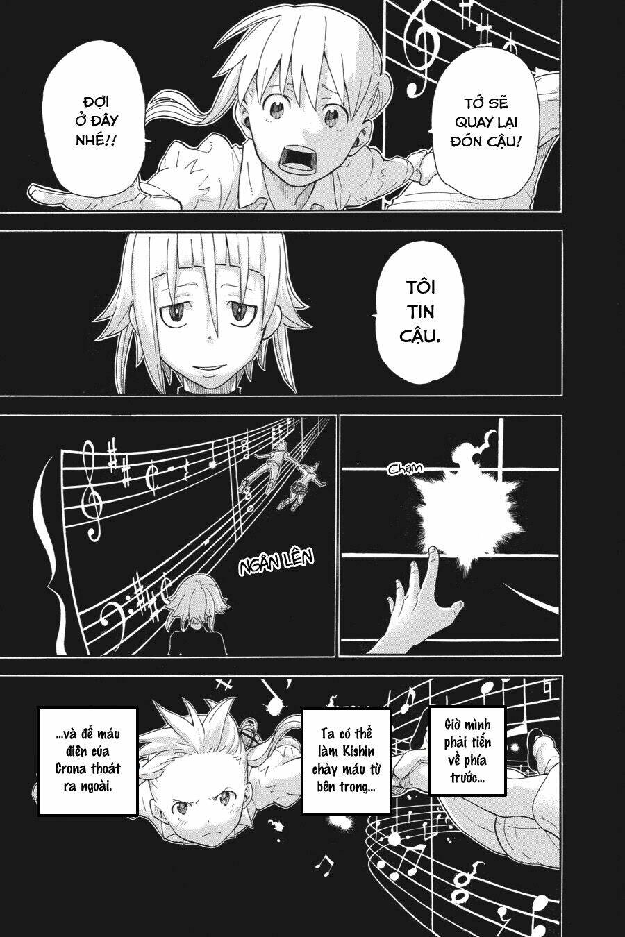 Soul Eater: Chapter 112