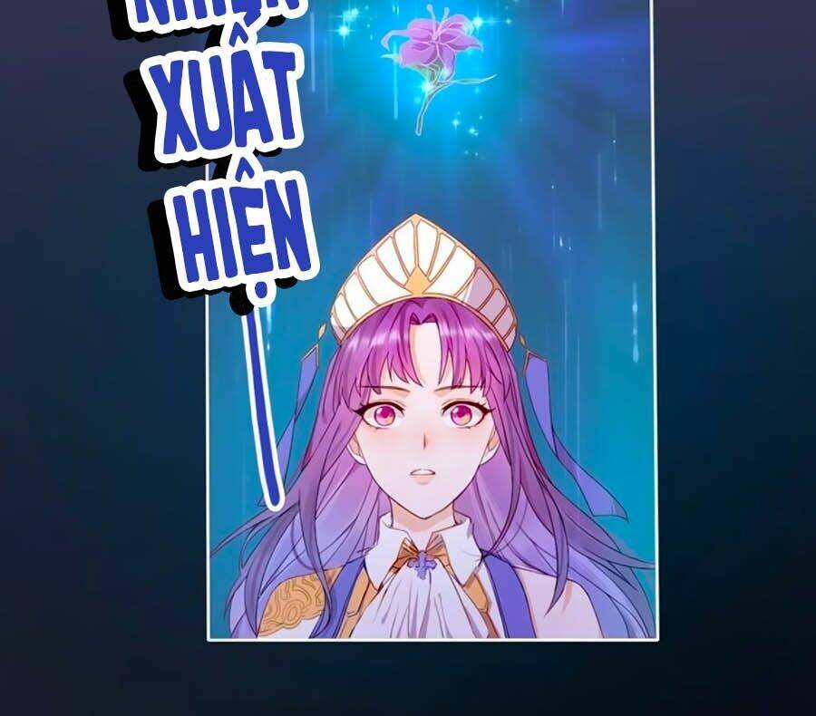Vân Tưởng Chi Ca: Truy Ái Chỉ Lệnh: Chapter 1