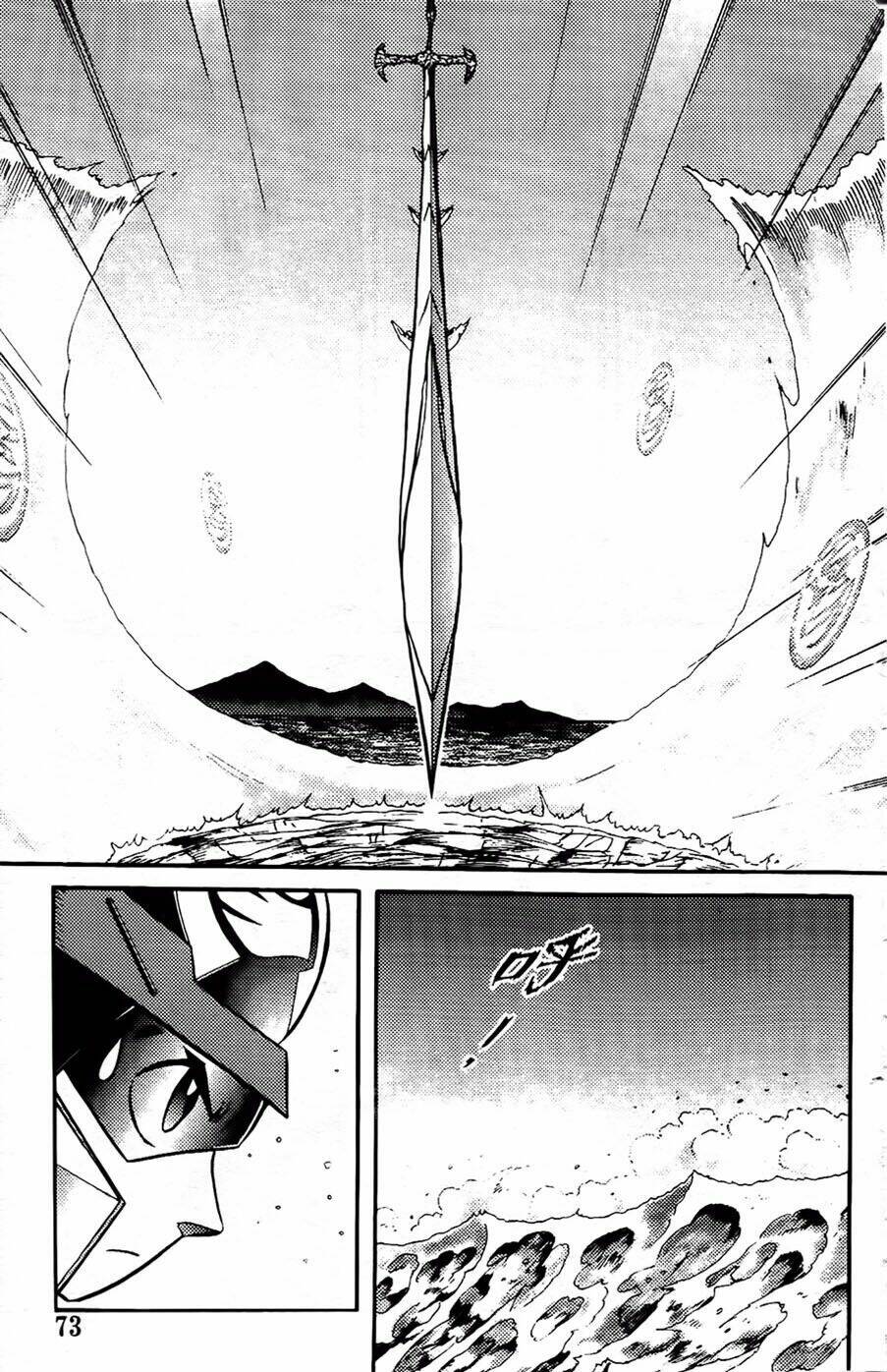 Hiệp Sĩ Giấy G: Chapter 90.1