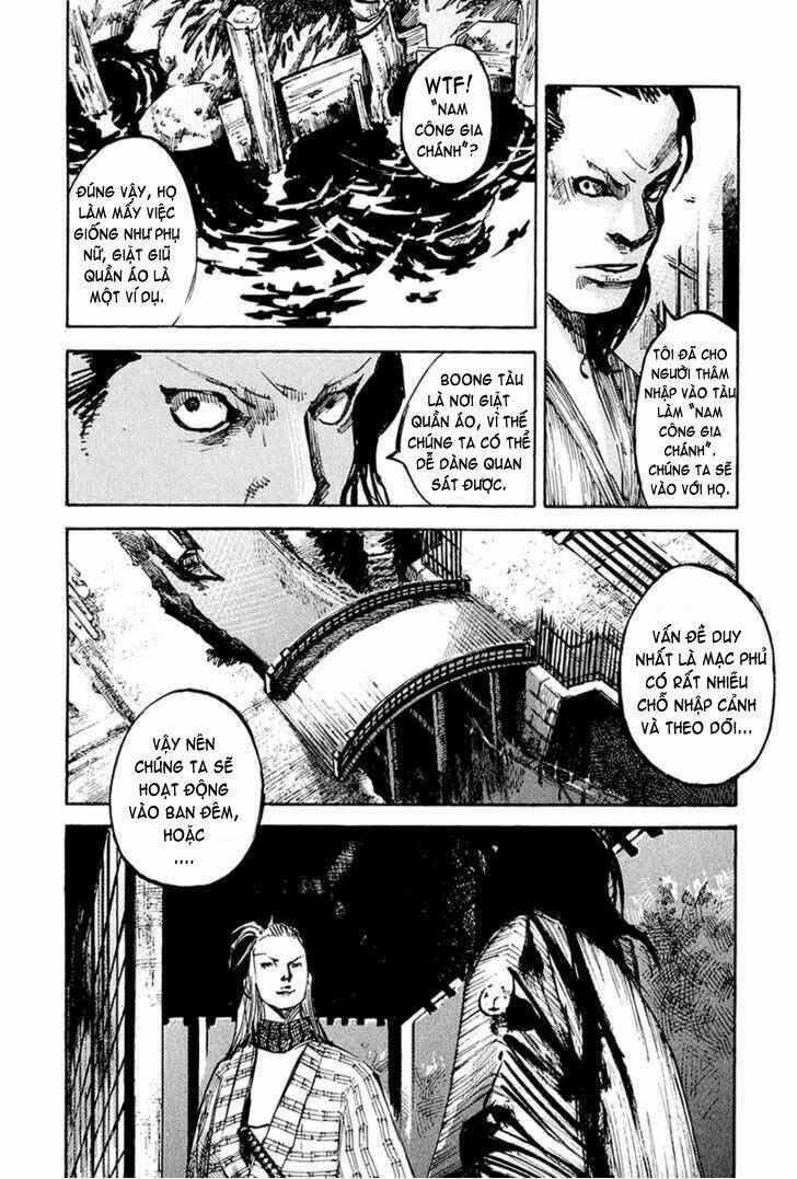 Sidooh: Chapter 33