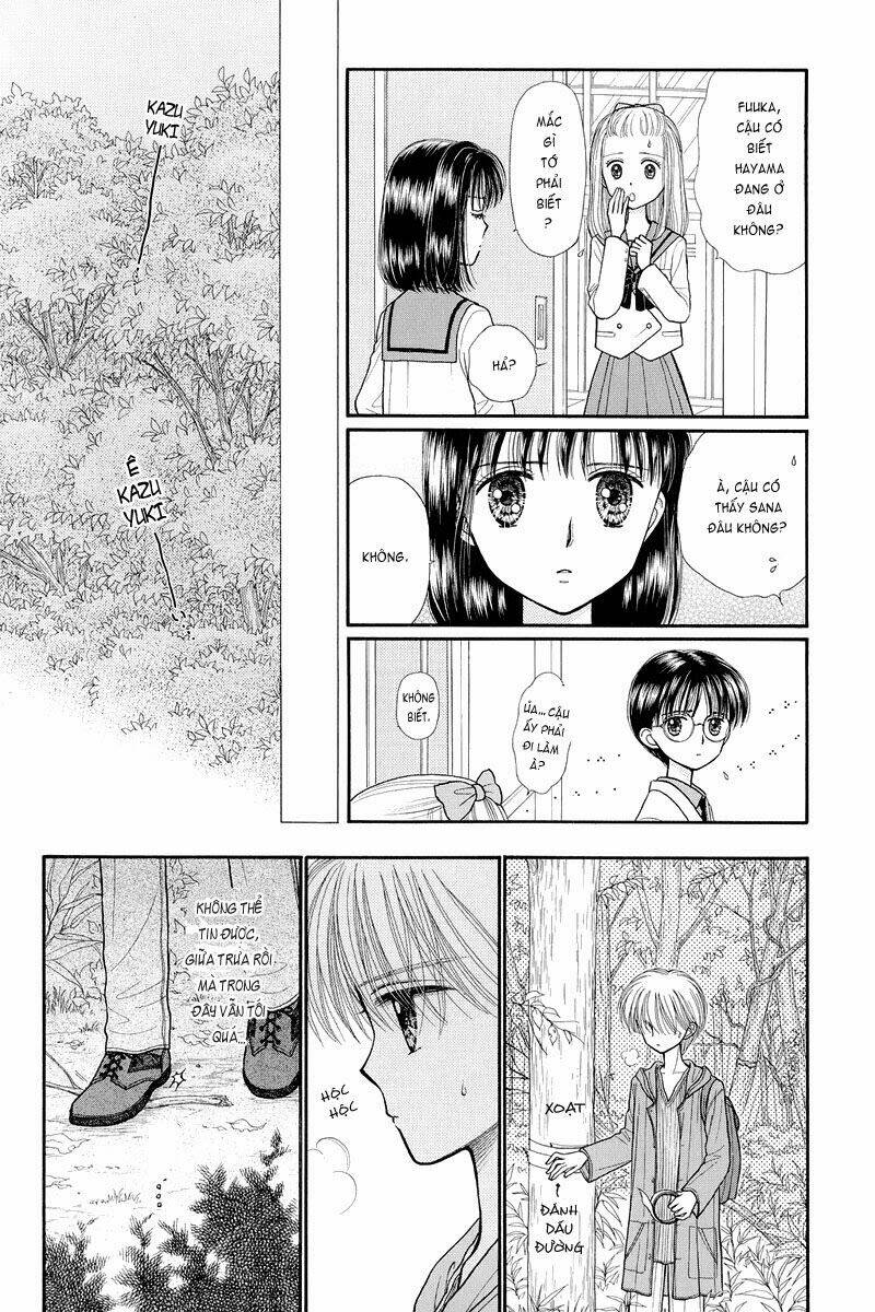 Kodomo No Omocha: Chapter 36