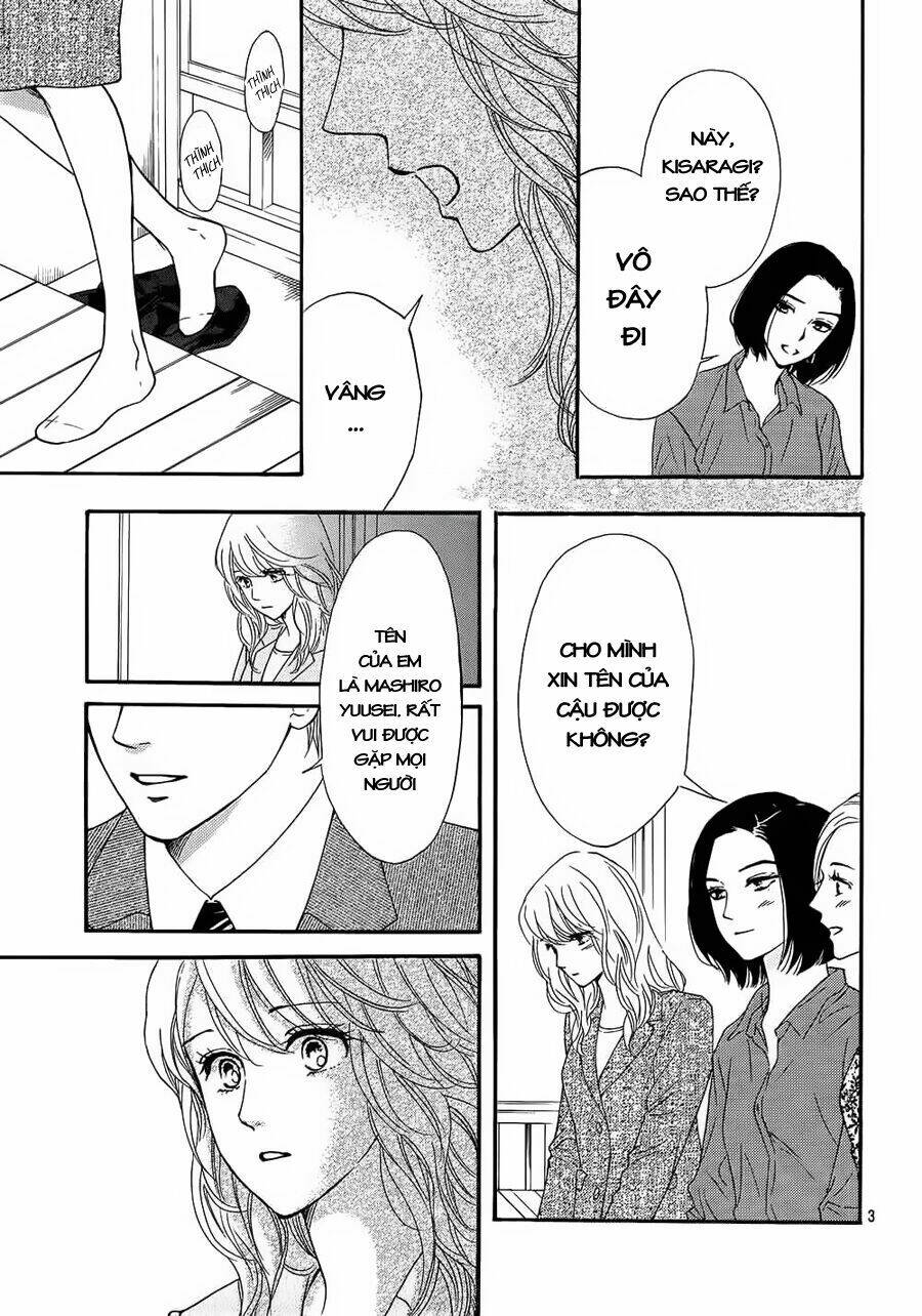 Sumika Sumire: Chapter 24