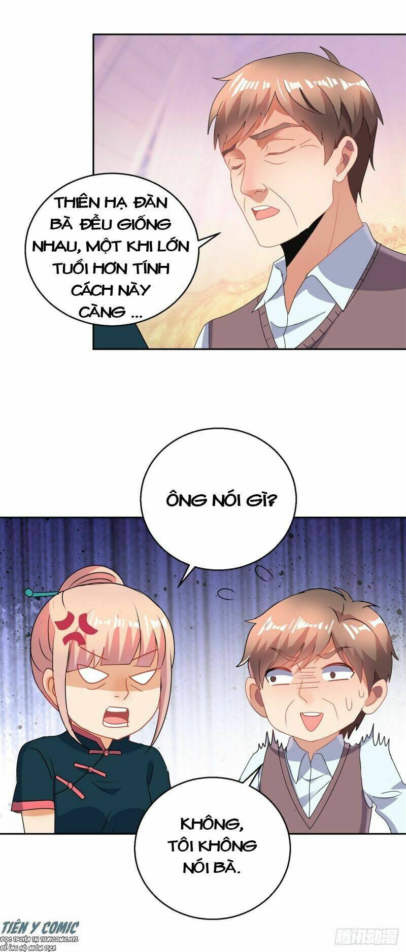 Vú Em Là Cổ Tiên: Chapter 153