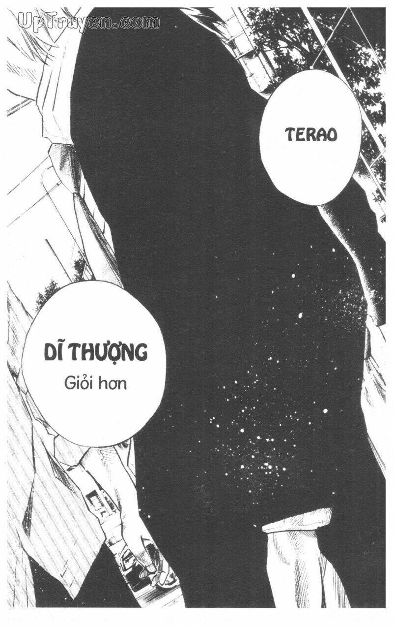 Over Drive: Chapter 7