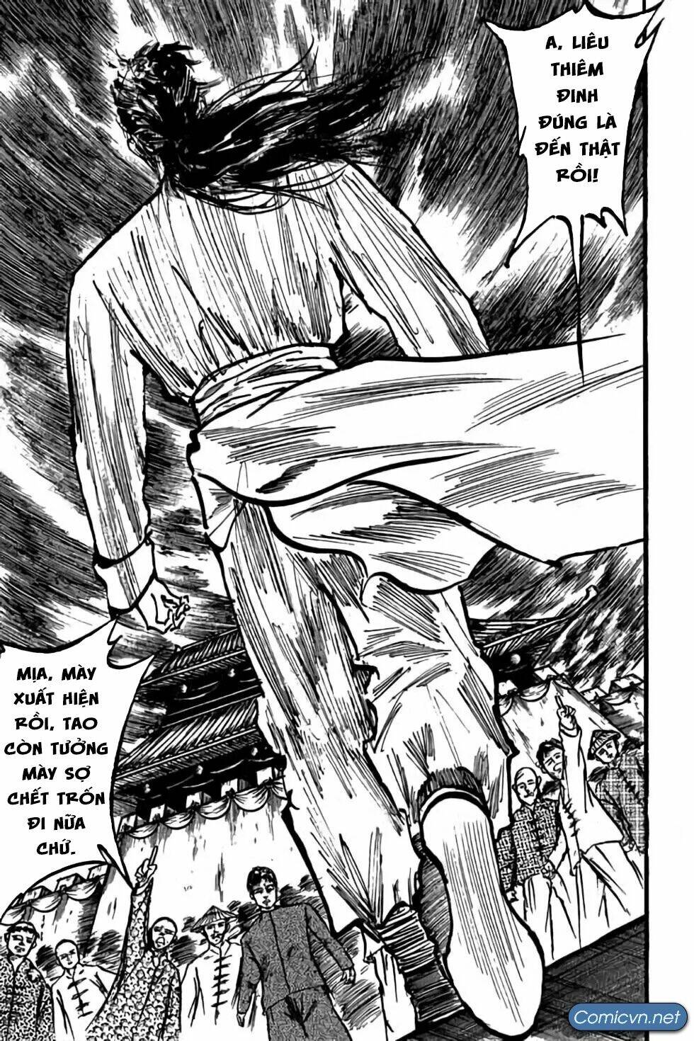 Hiệp Vương Liêu Thiêm Đinh: Chapter 109