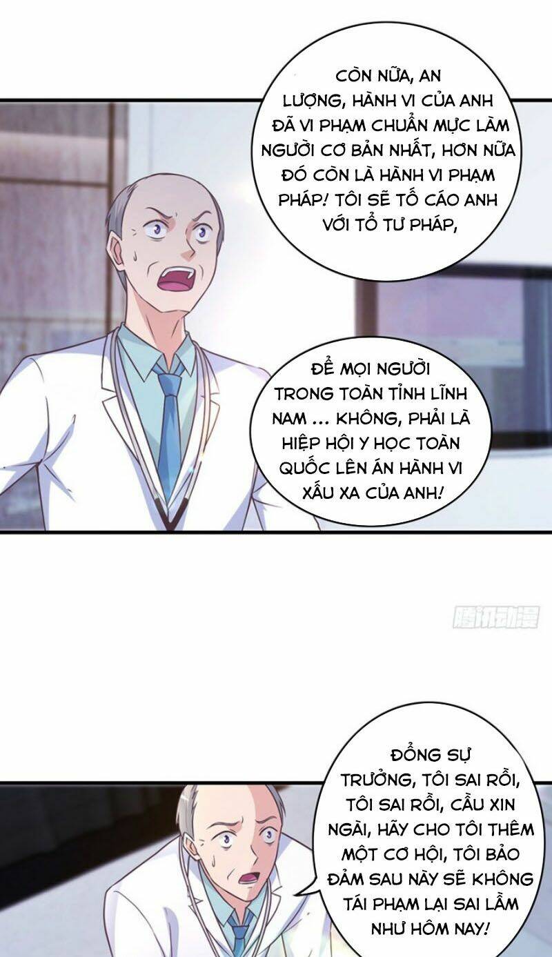 Chung Cực Thấu Thị Nhãn: Chapter 137