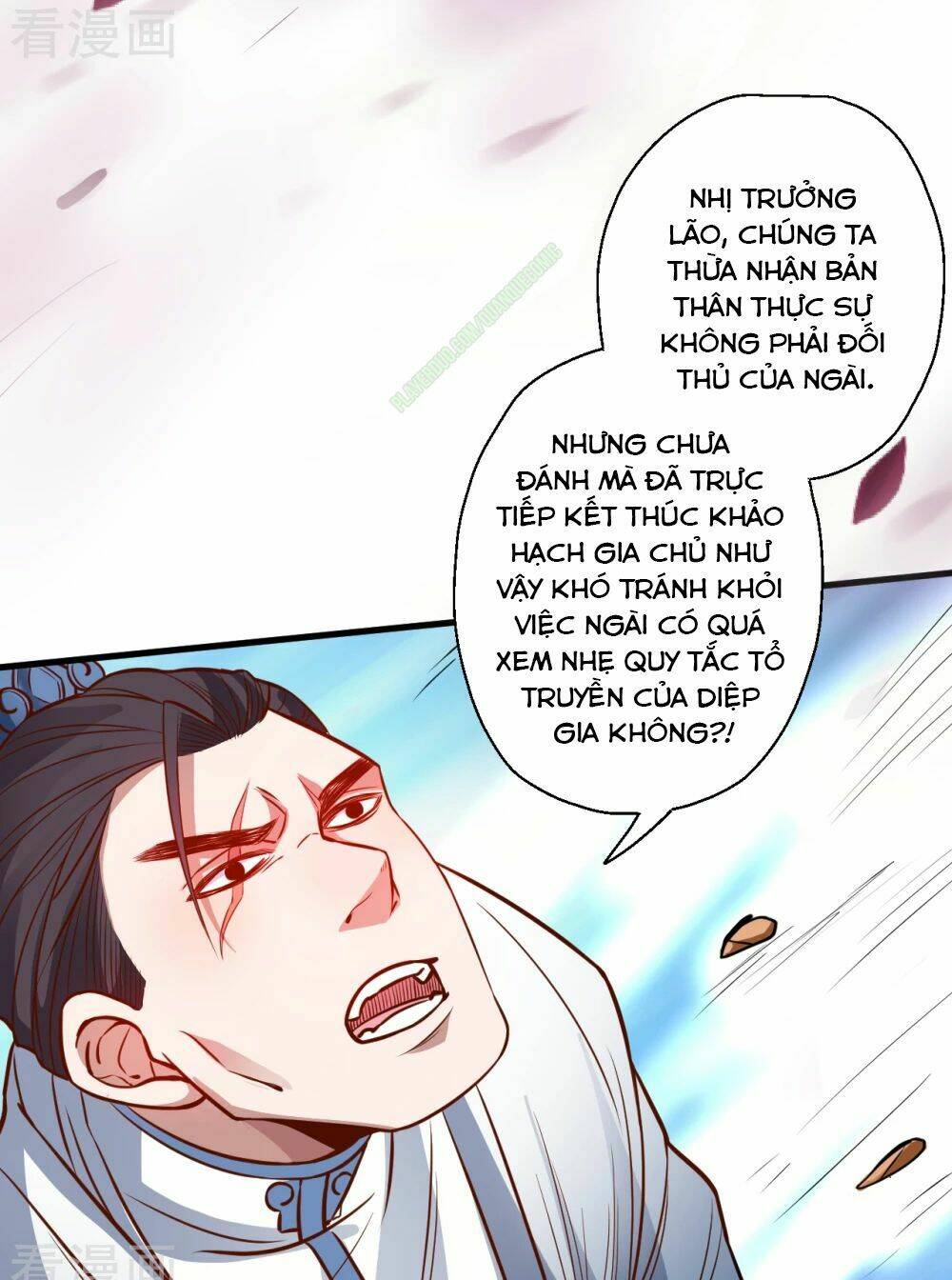 Tối Cường Đại Biểu Hoàng Kim Thận: Chapter 16