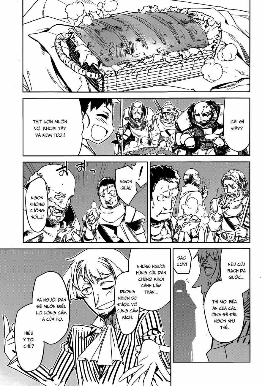 Maoyuu Maoh Yuusha: Chapter 36