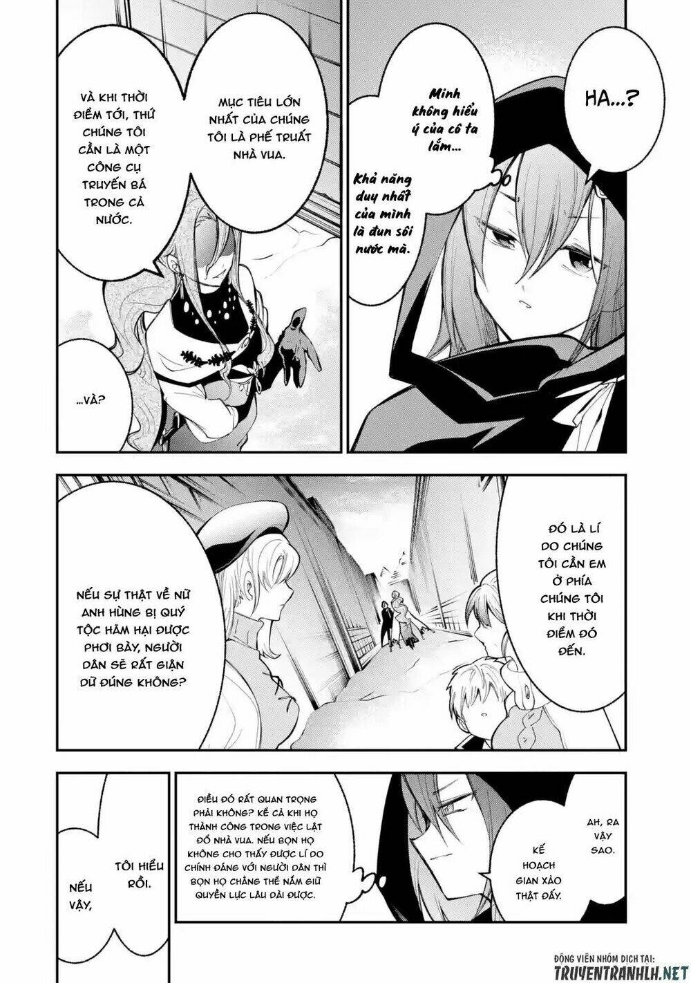 Yukashi Yuusha No Fukushuutan: Chapter 3