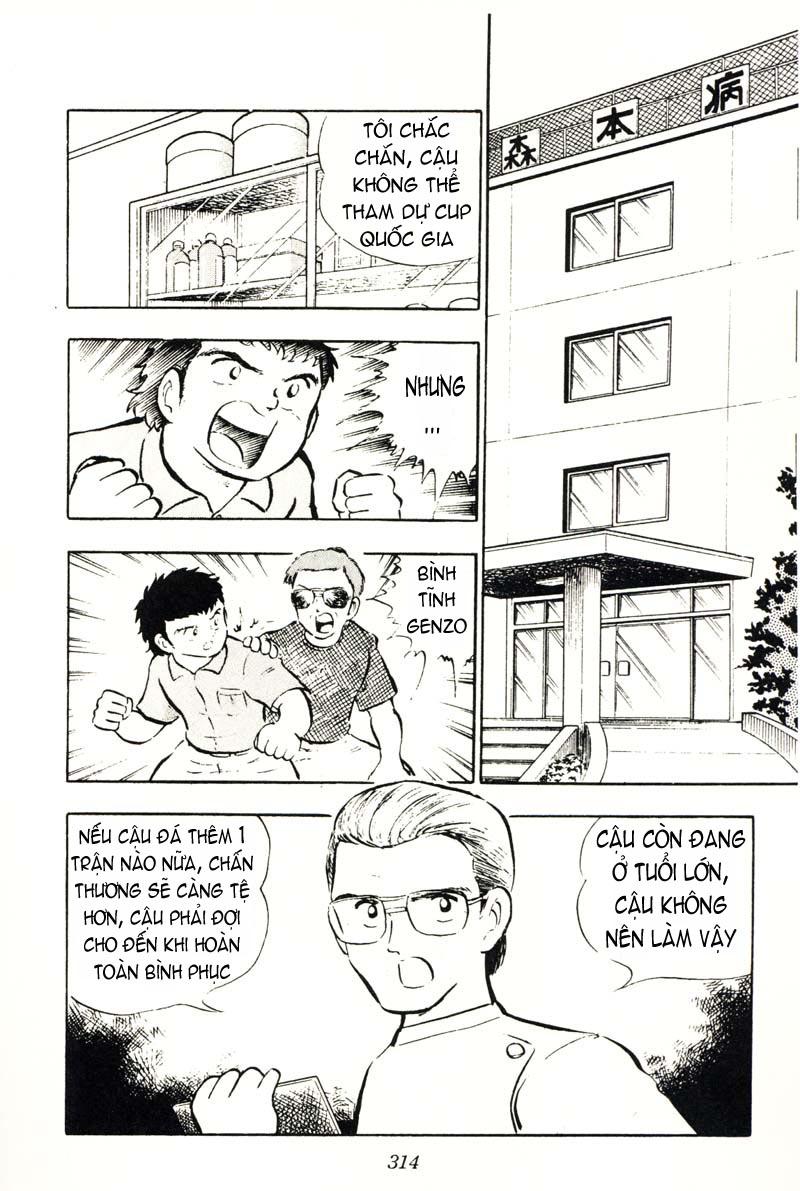 Vua Bóng Đá: Chapter 15
