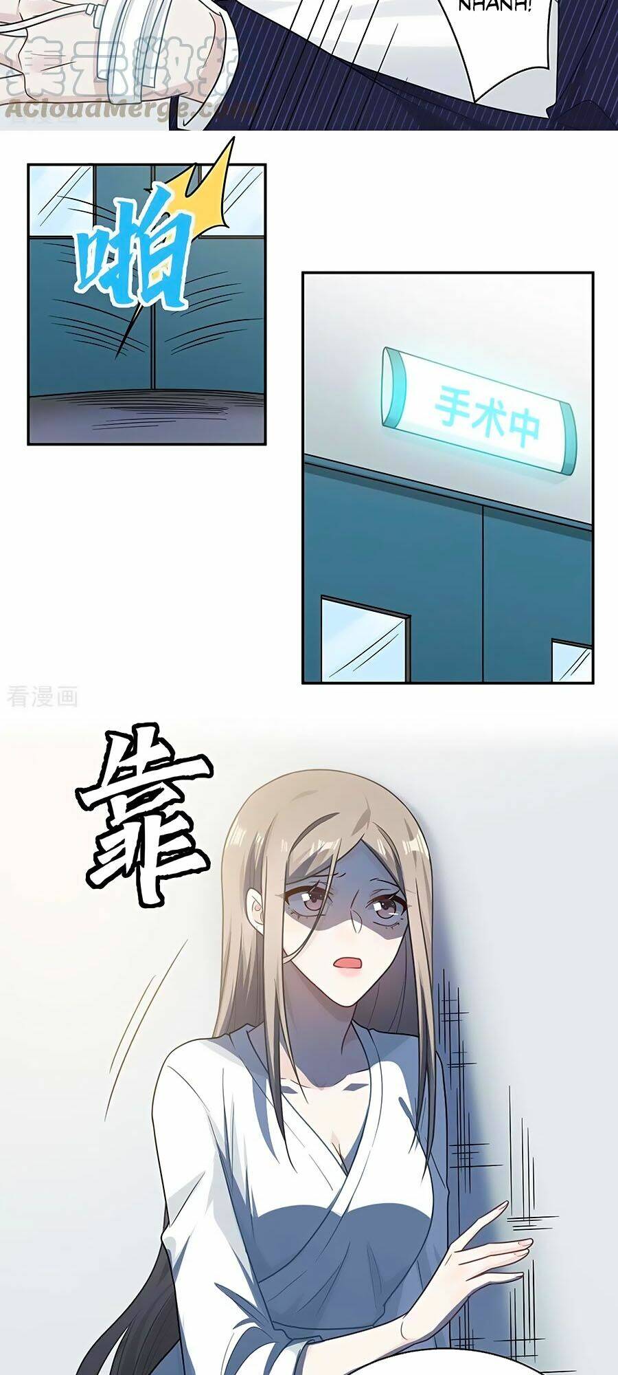 Hai Cách Tìm Gặp Người Yêu: Chapter 107