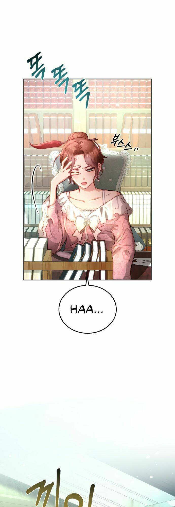 Rosalind Bogart: Chapter 1