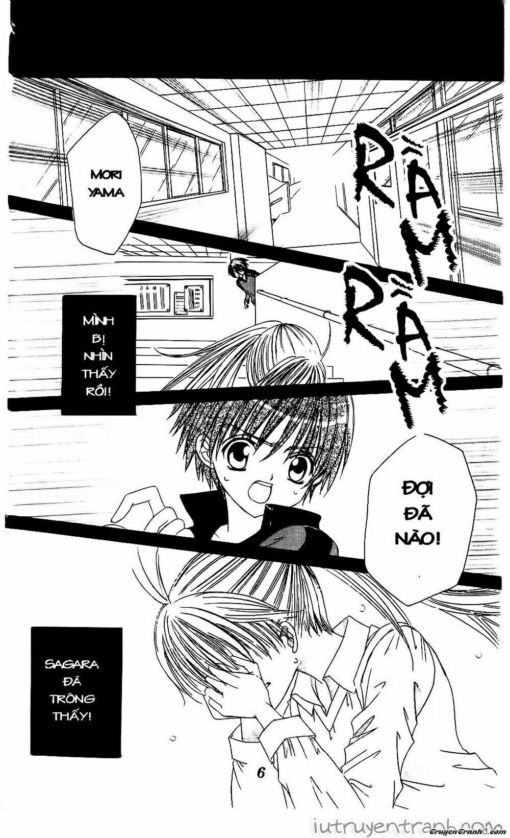 Get Love: Chapter 23