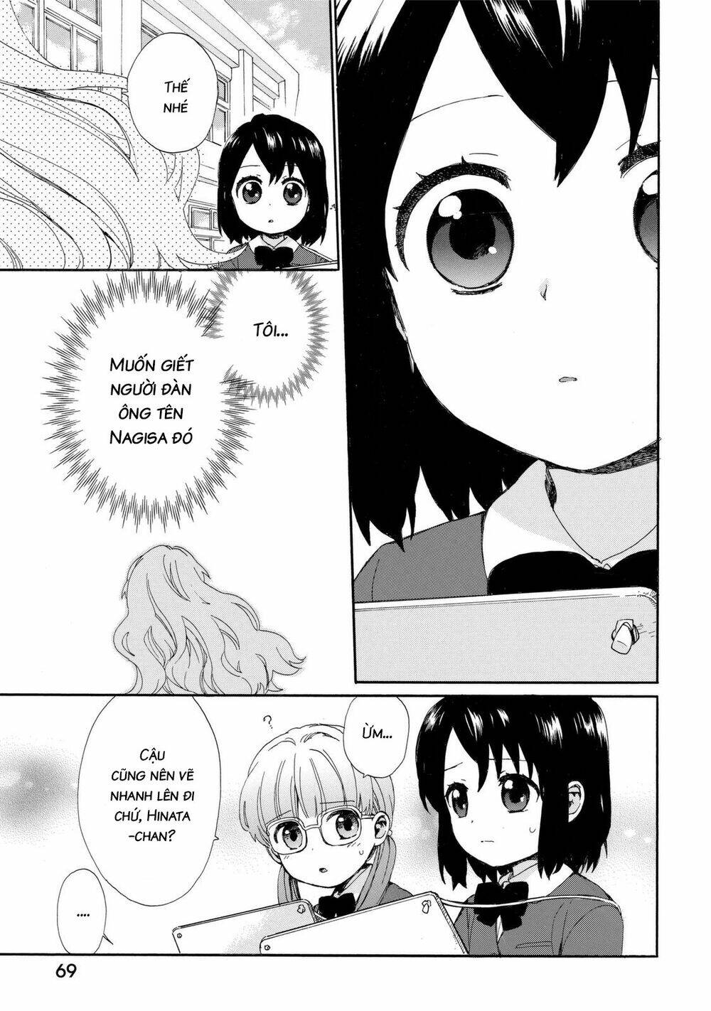 Roujoteki Shoujo Hinata-Chan: Chapter 22