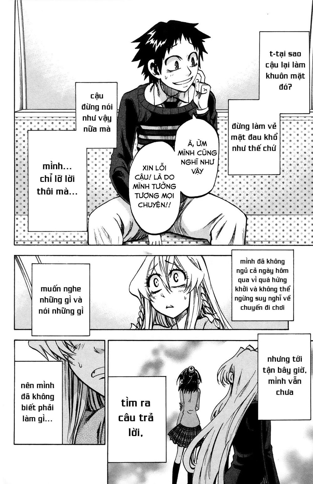 Jitsu Wa Watashi Wa: Chapter 70