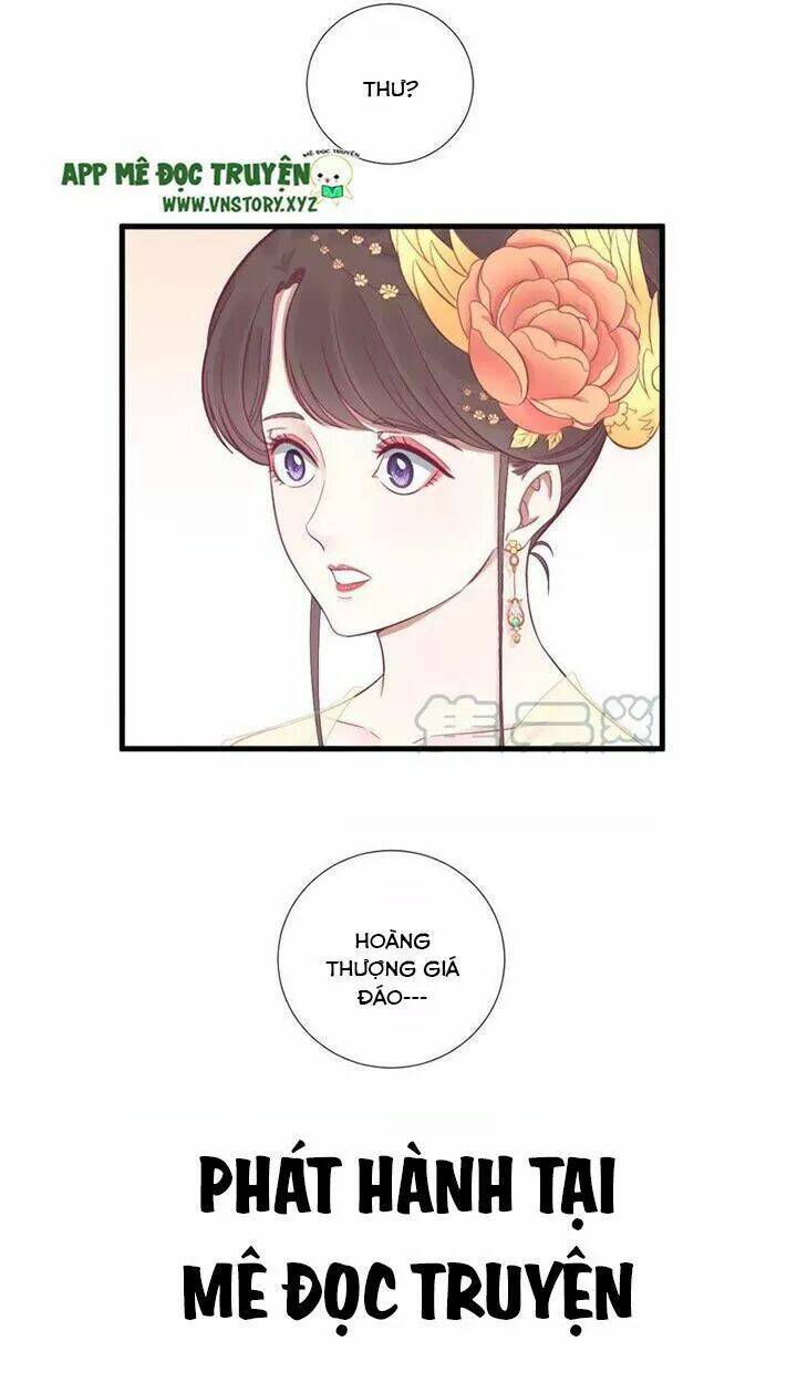 Hoàng Hậu Bận Lắm: Chapter 74
