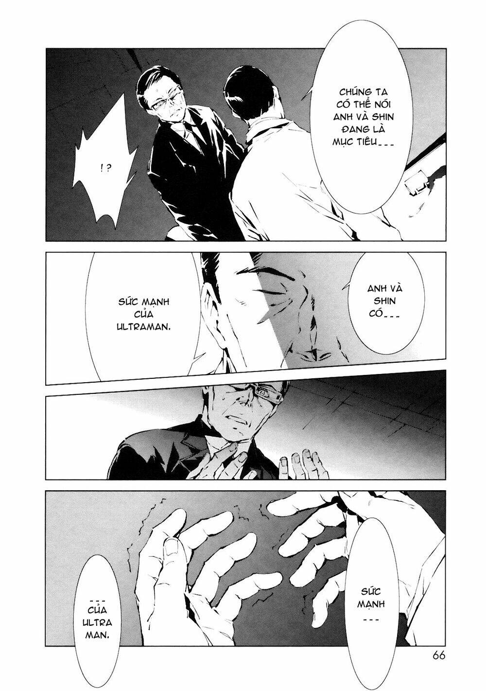 Ánh Sáng Vĩ Đại: Chapter 1