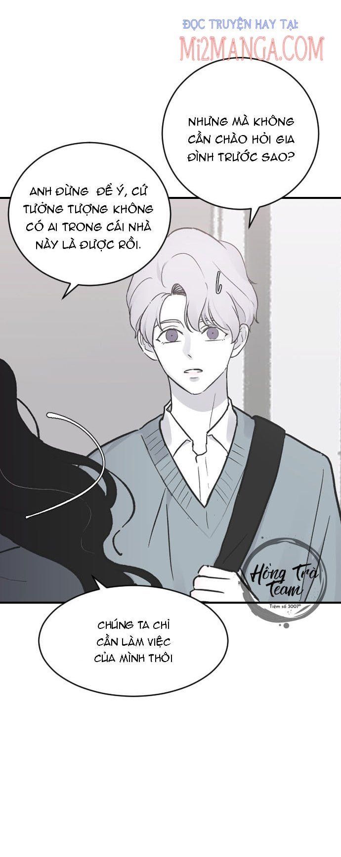 Ba Người Anh Trai Của Tôi Là Bạo Quân: Chapter 14.5