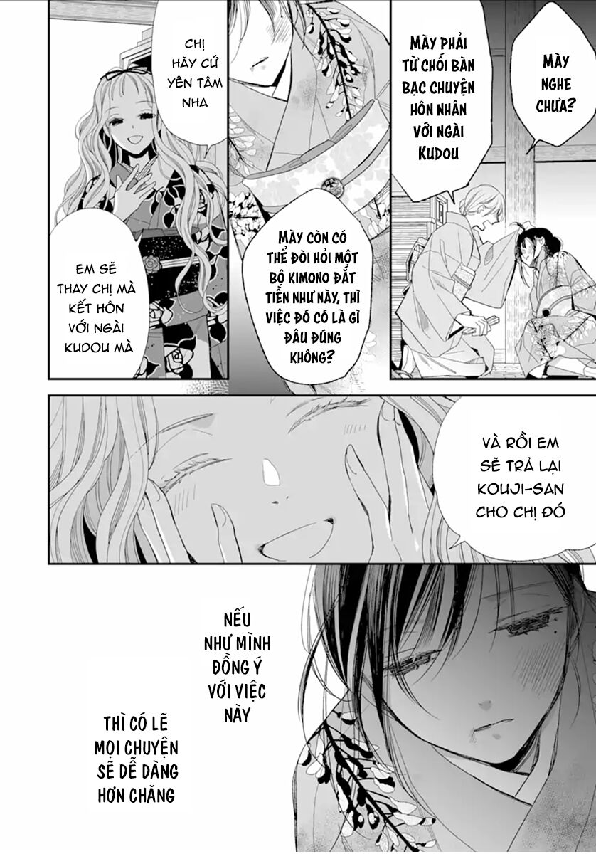 Watashi No Shiawase Na Kekkon: Chapter 15