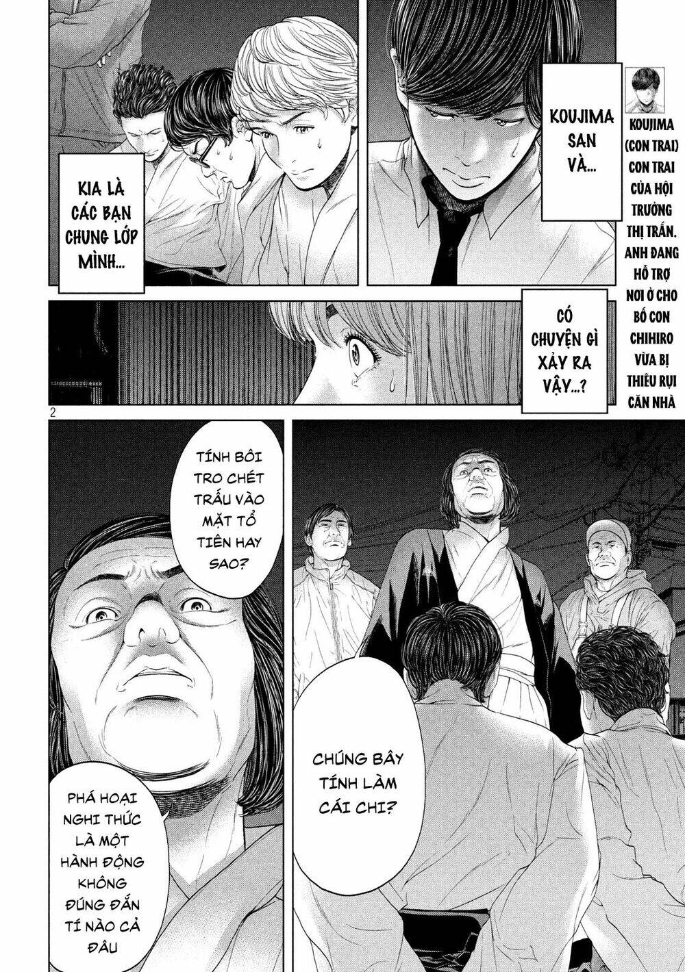 Quần Đảo Ký Sinh: Chapter 7