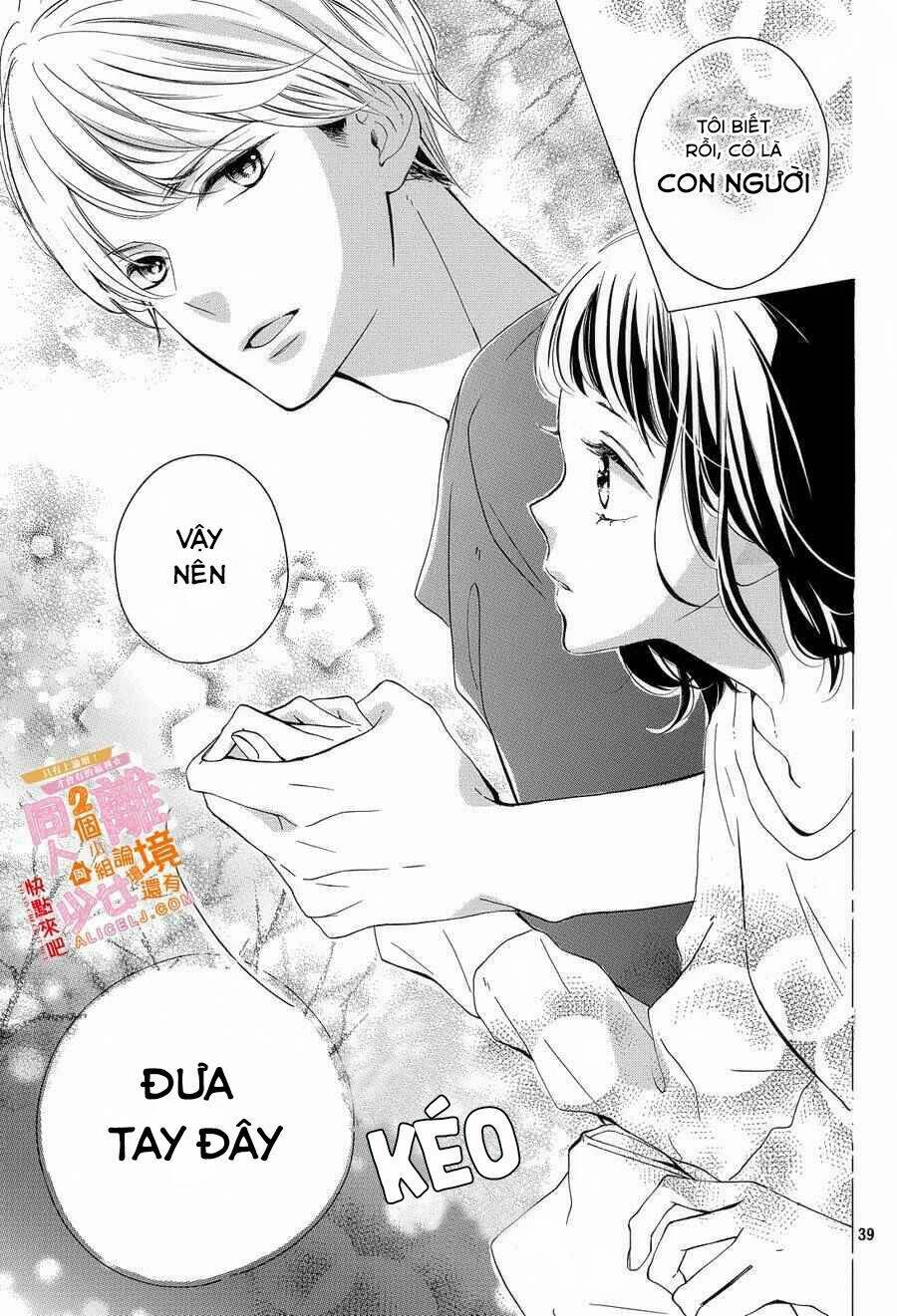 Kao ga Ii Kara Yurushichau: Chapter 2
