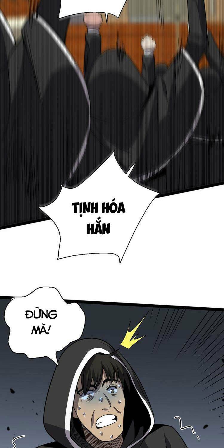 Trọng Sinh Tiểu Y Tiên: Chapter 121