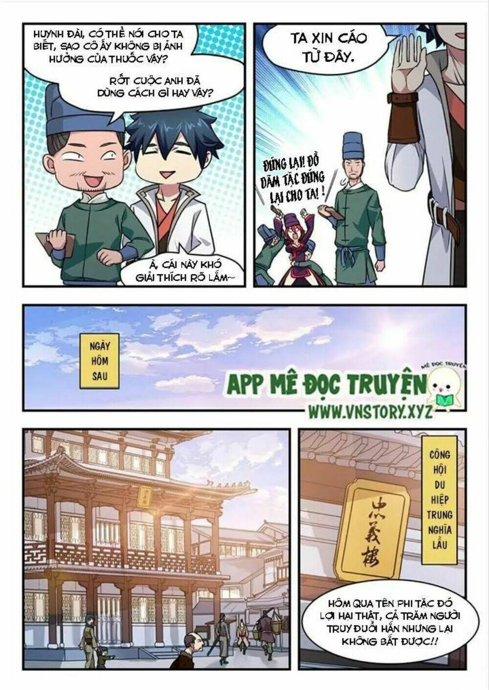 Đại Bảo Kiếm Của Ta: Chapter 4