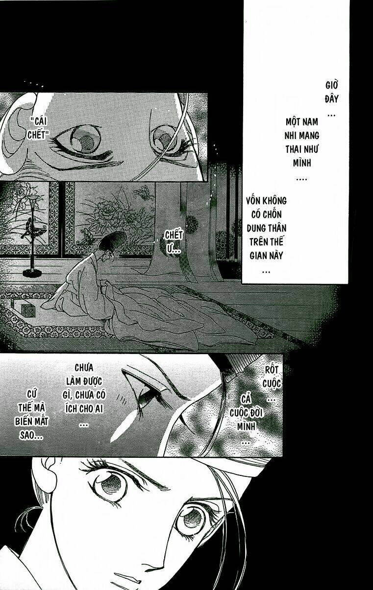 Torikae Baya: Chapter 21
