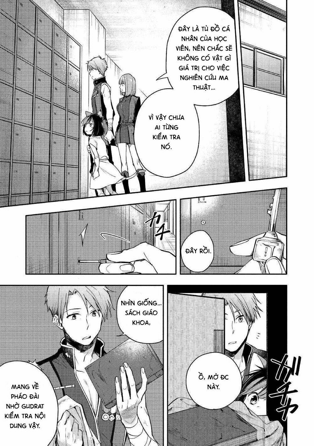 Neko No Te Demo Yoroshikereba: Chapter 2