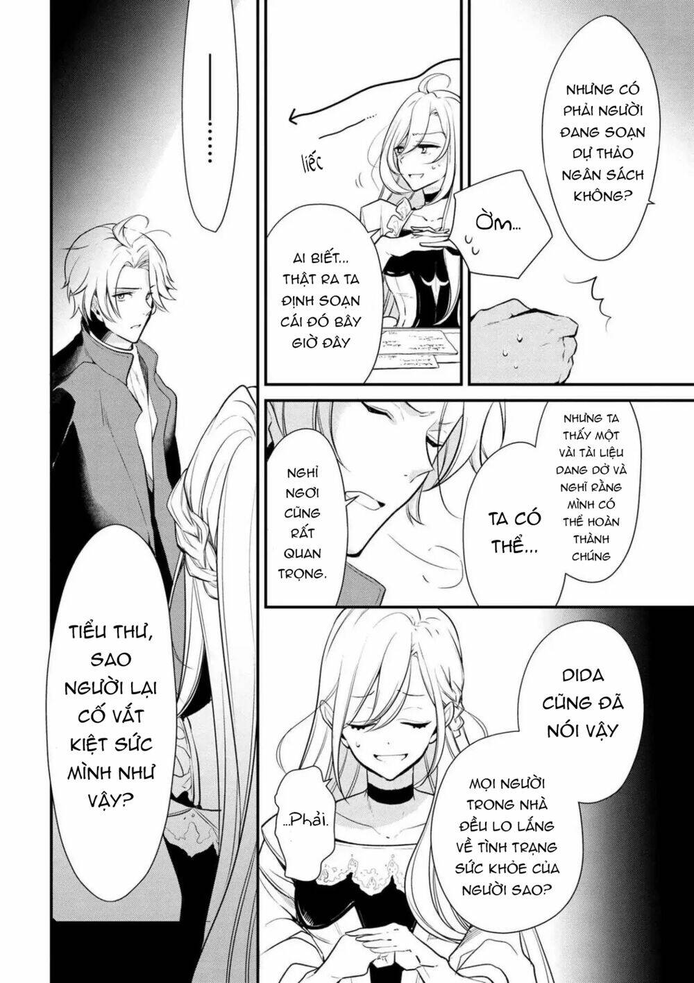 Koushaku Reijou No Tashinami: Chapter 23