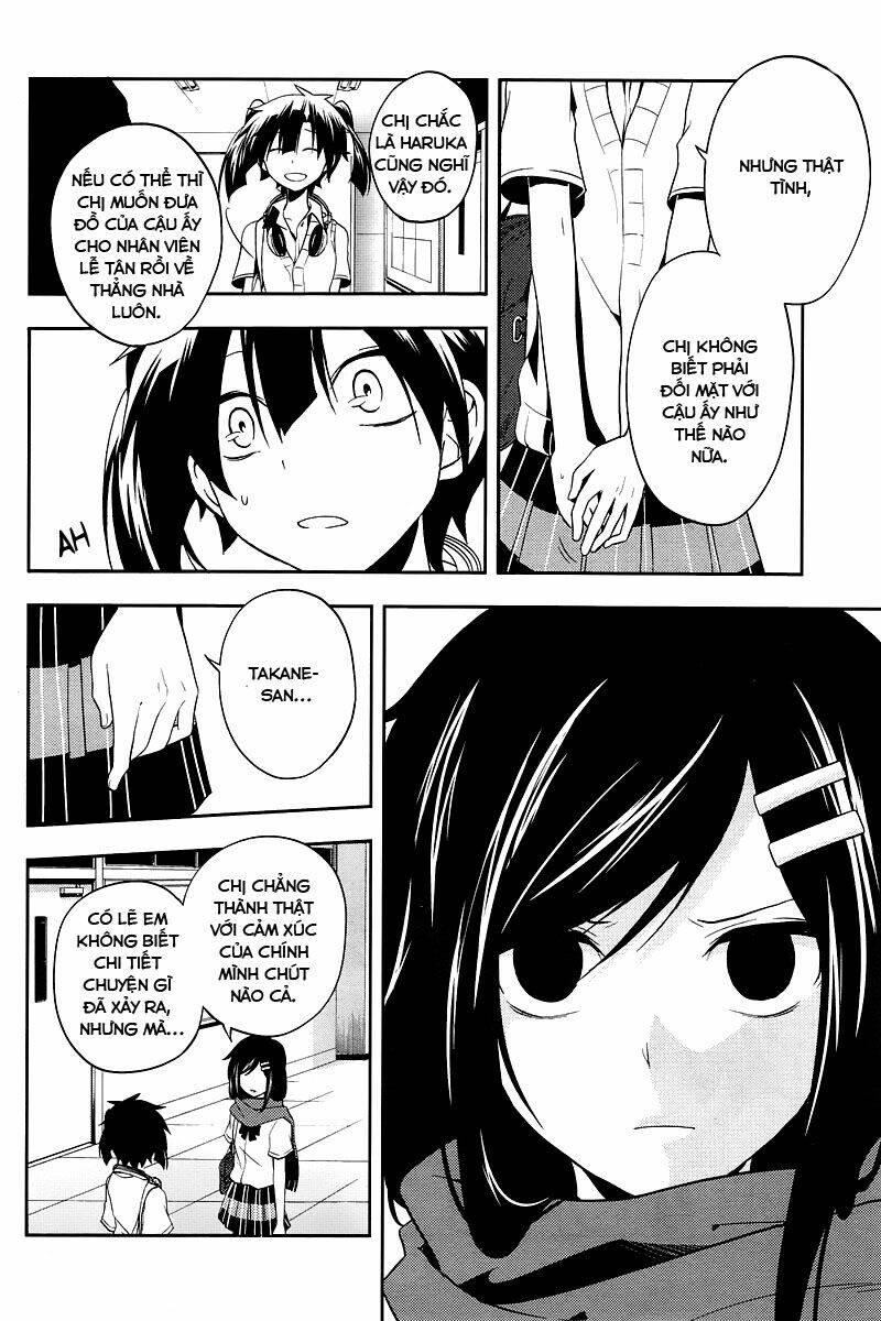 Kagerou Deizu: Chapter 16