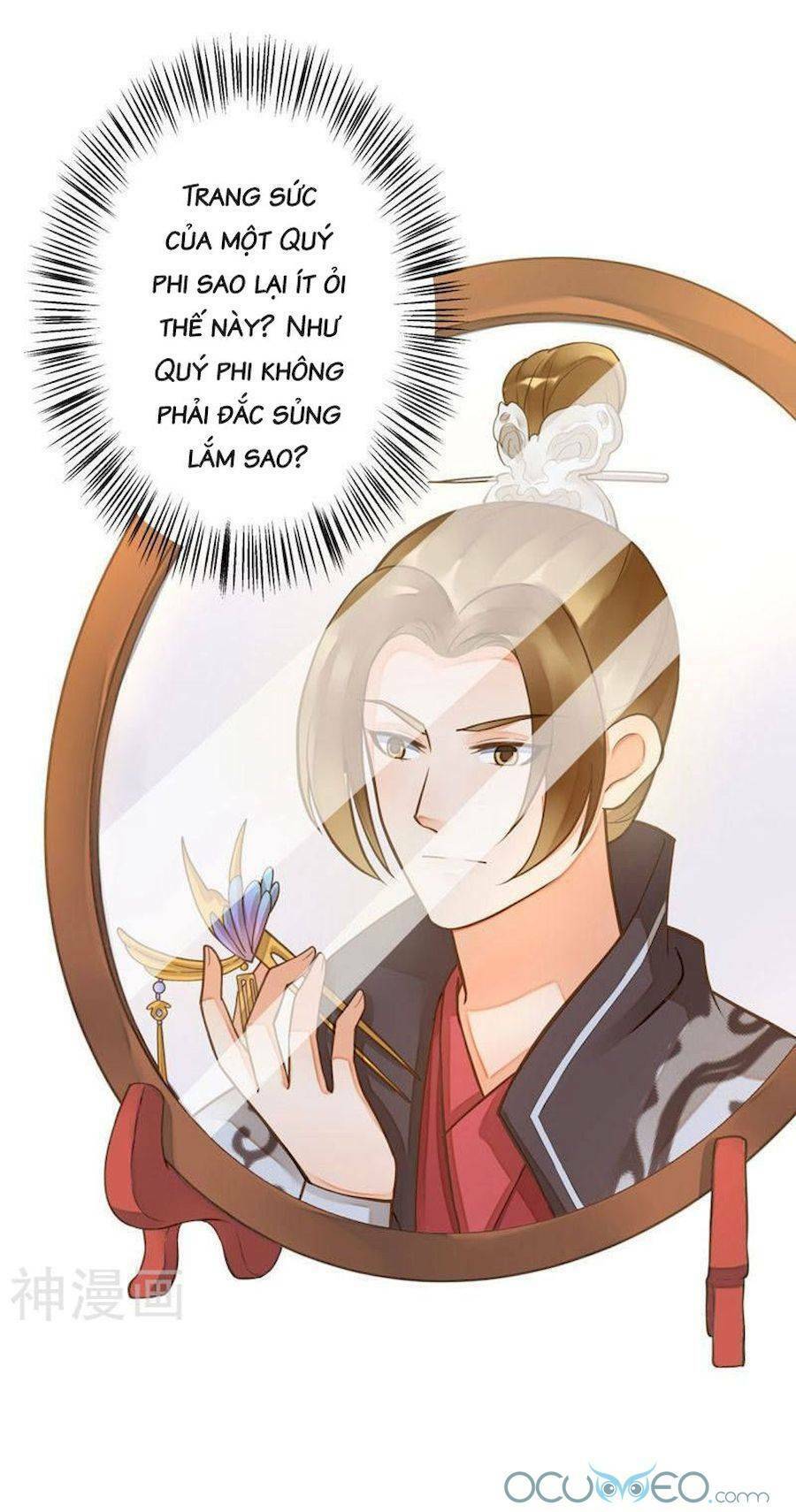 Quý Phi Này Có Chút Cơ: Chapter 20