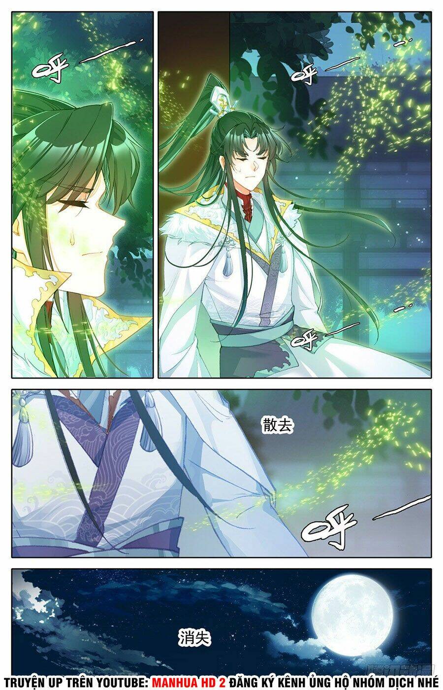 Ta Là Đấng Chí Tôn: Chapter 6