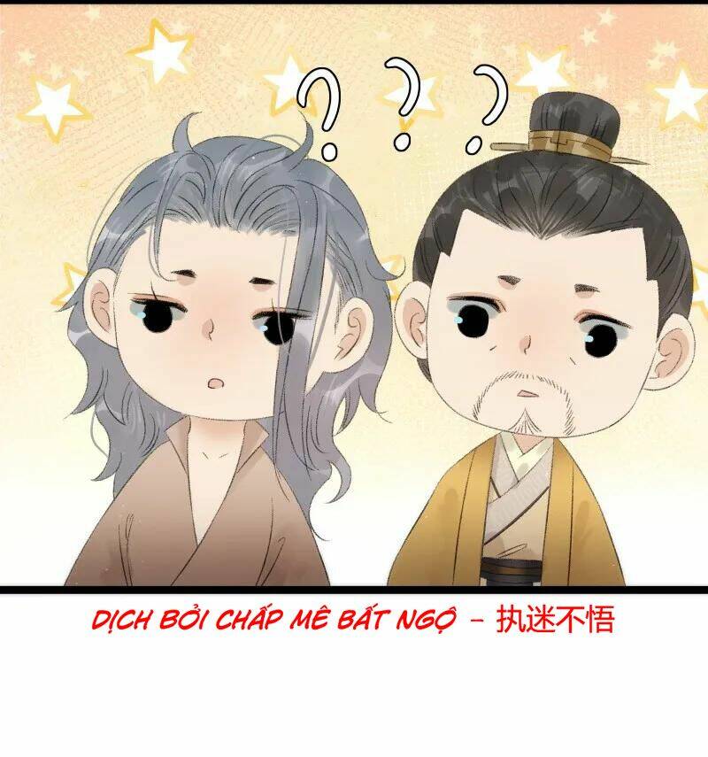 Thái Tử Bị Hoang Tưởng: Chapter 68.5