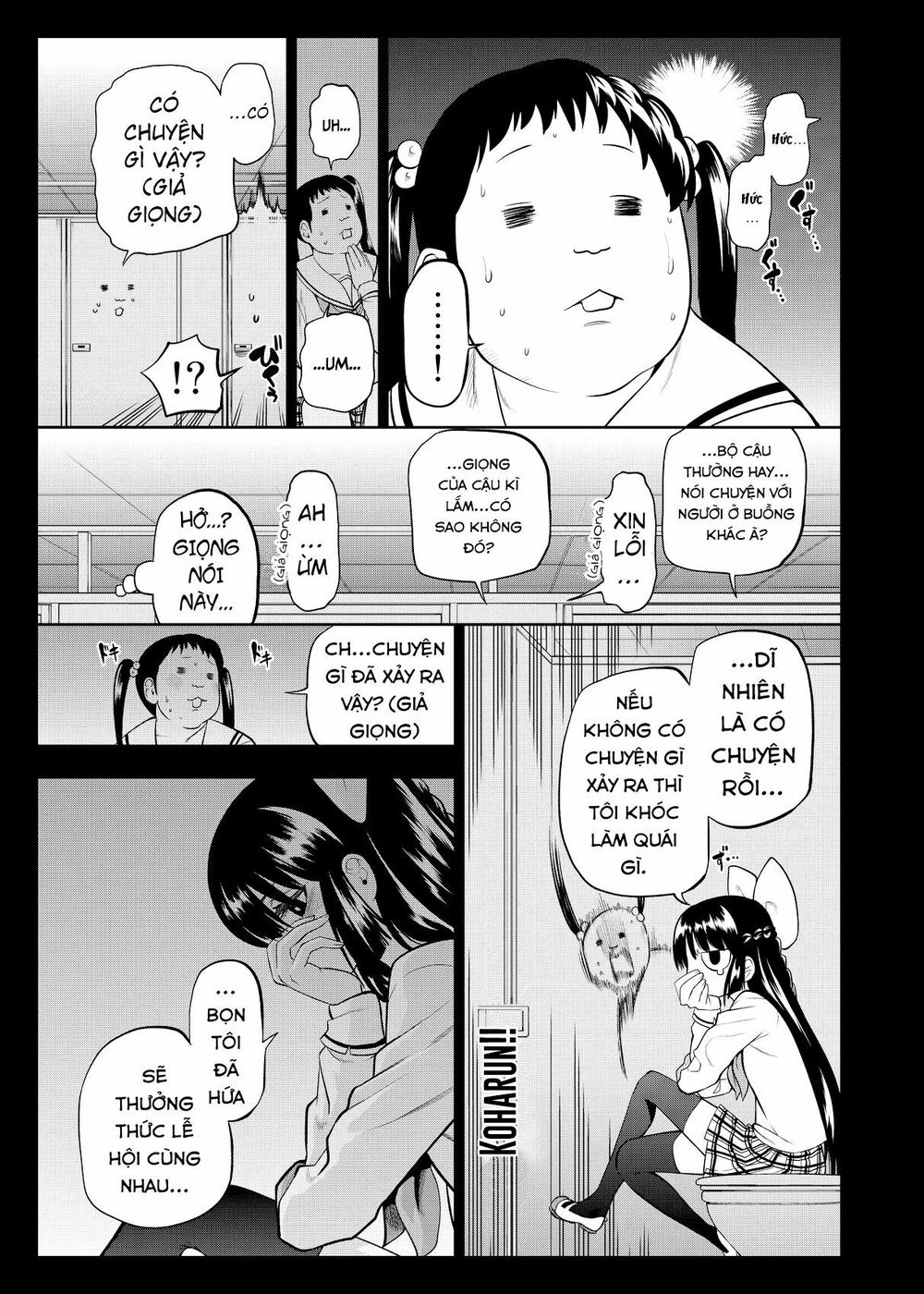 Hoshino, Me O Tsubutte: Chapter 37