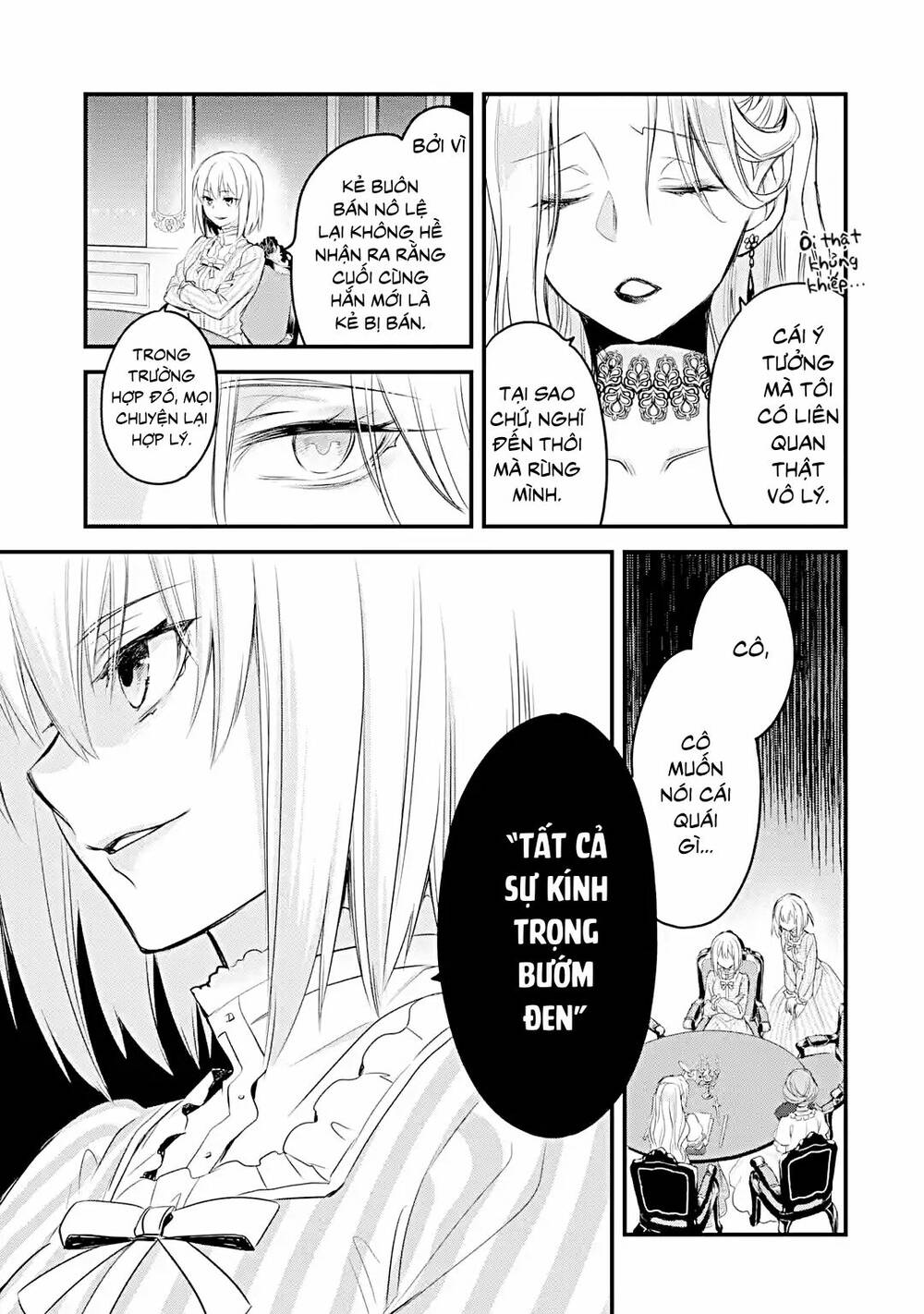 Chén Thánh Của Eris: Chapter 18.2