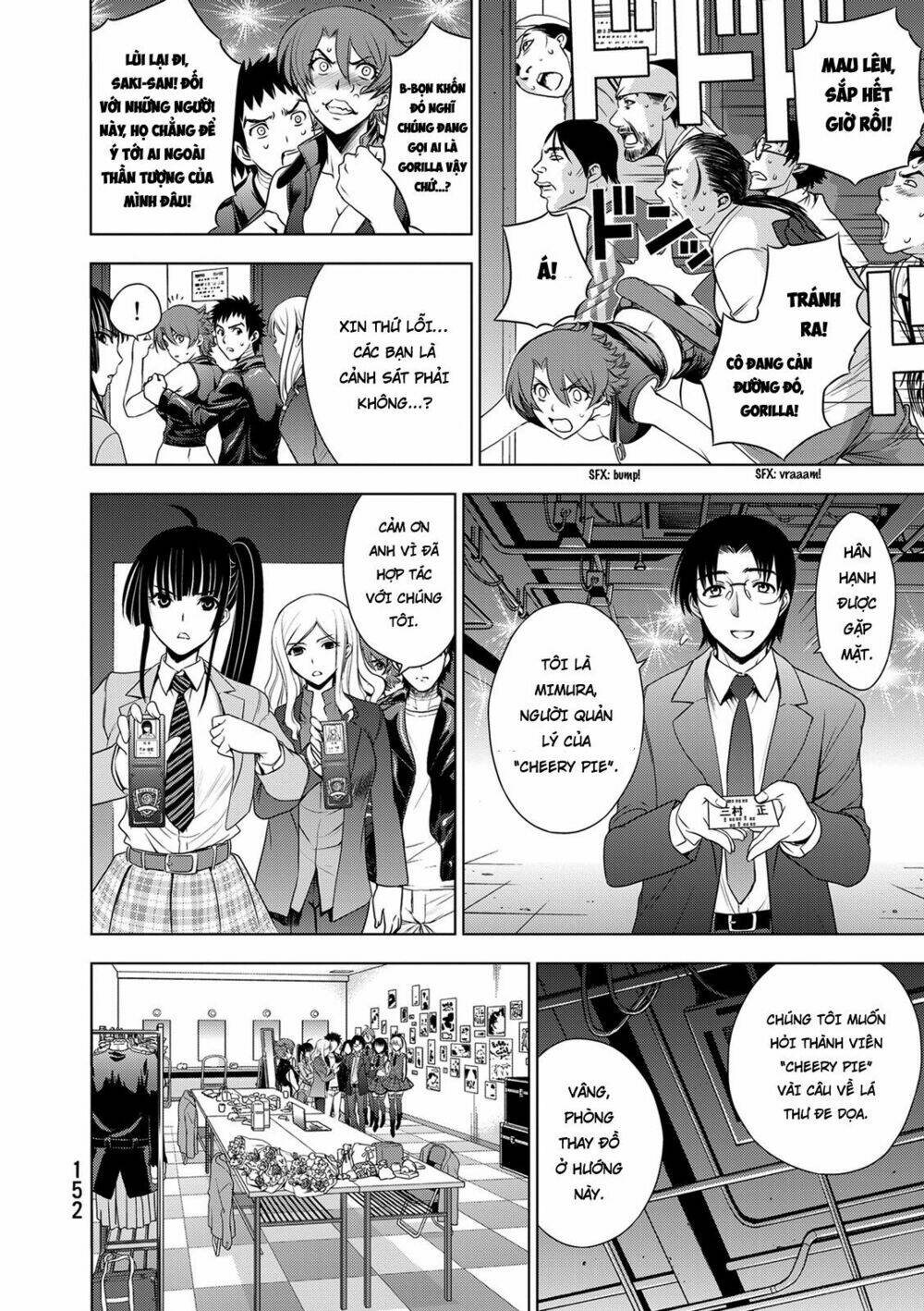 Deathtopia: Chapter 29
