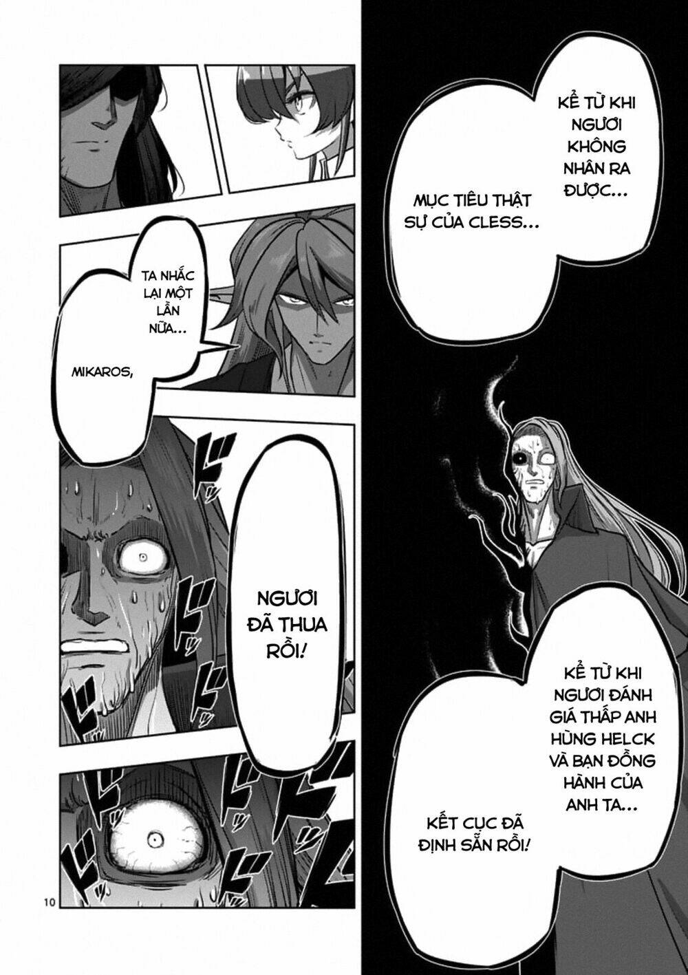 Helck Manga: Chapter 102