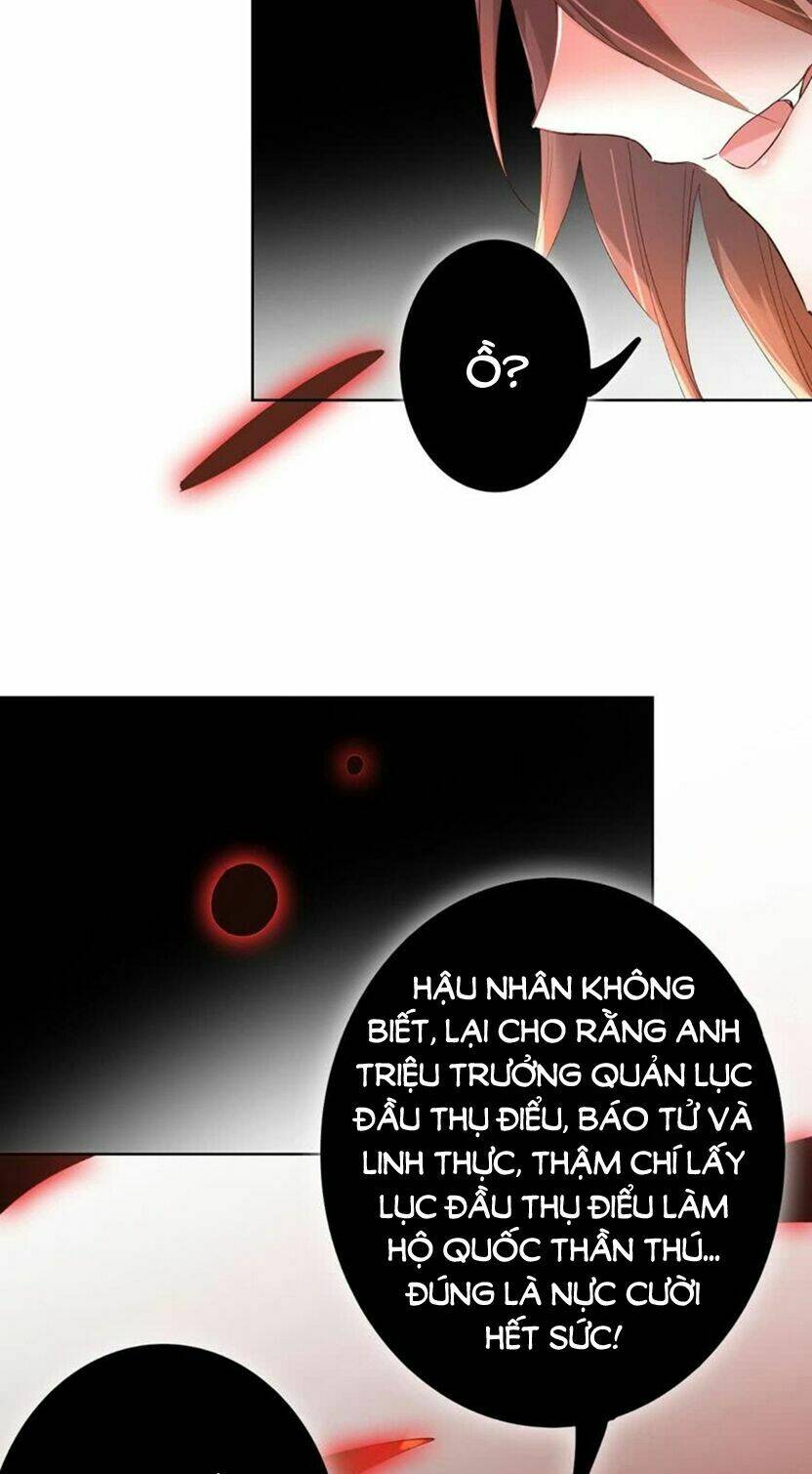 Nghịch Lai Thuận Thú: Chapter 22