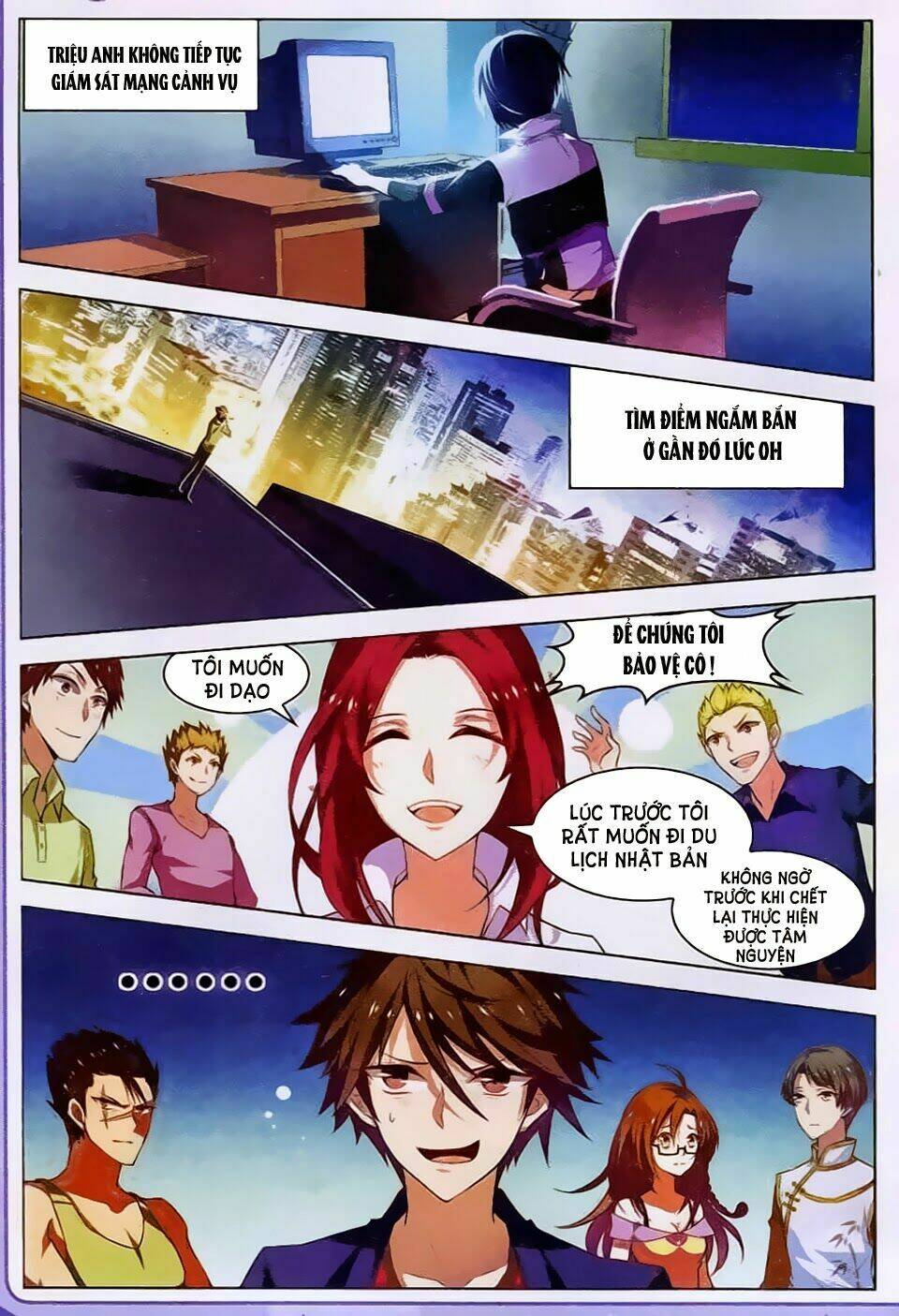 Vô Hạn Khủng Bố: Chapter 18