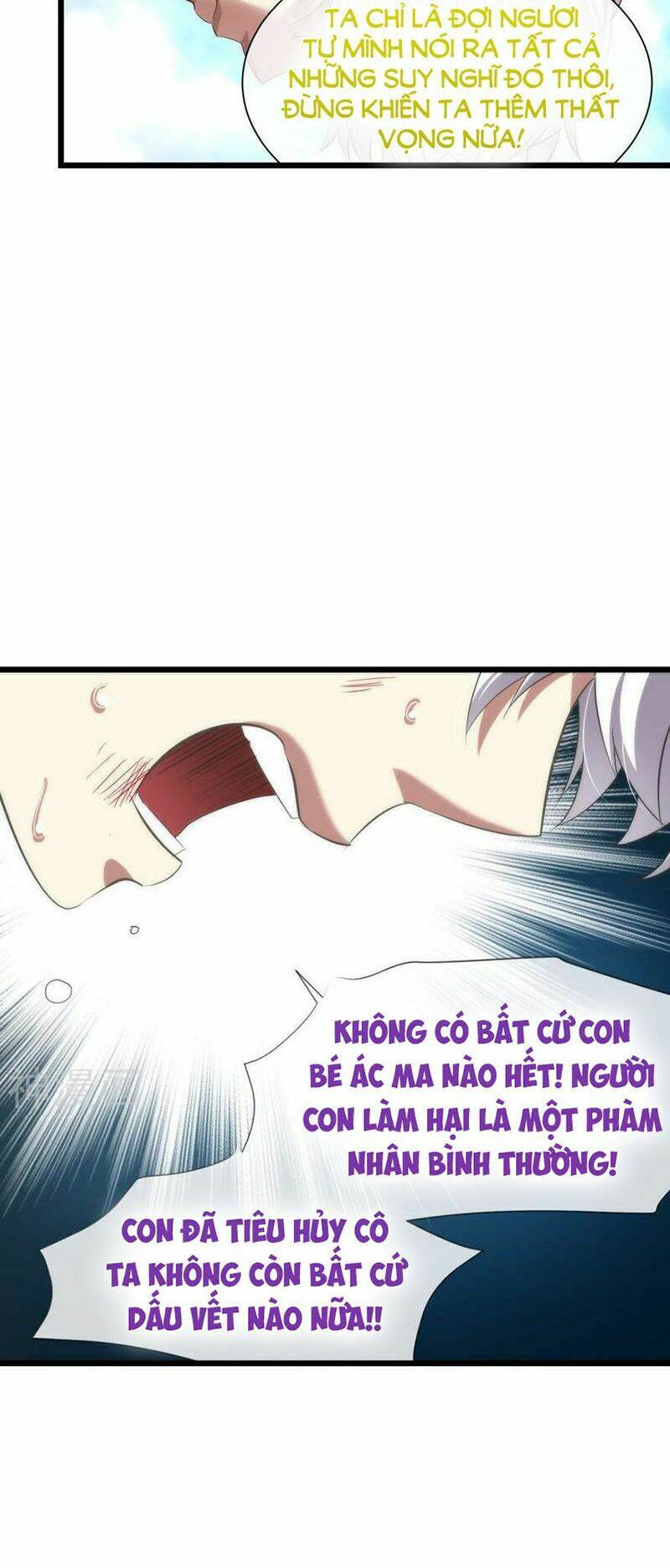 Một Vạn Tư Thế Công Lược Yêu Nam: Chapter 68