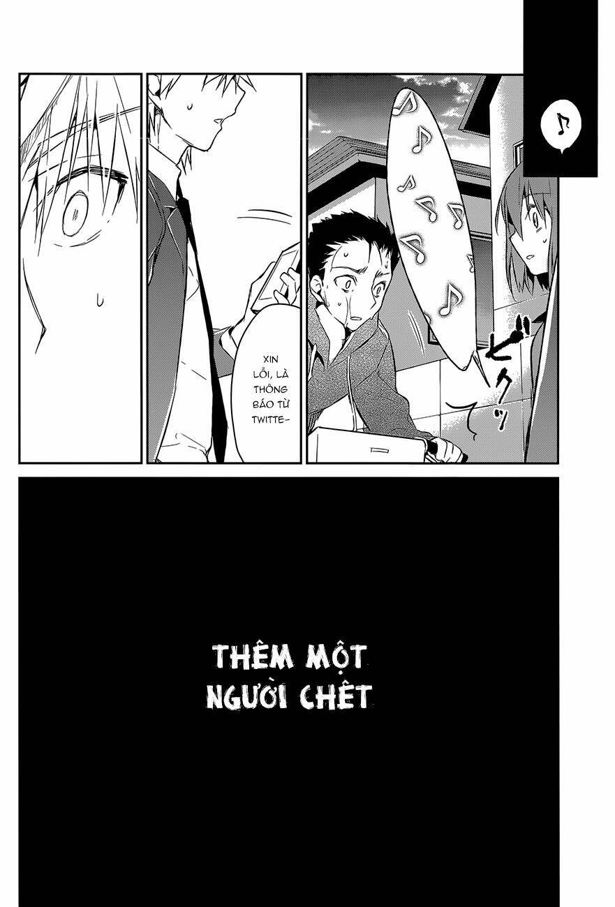 Dare mo Shiranai Tou no Aru machi: Chapter 6