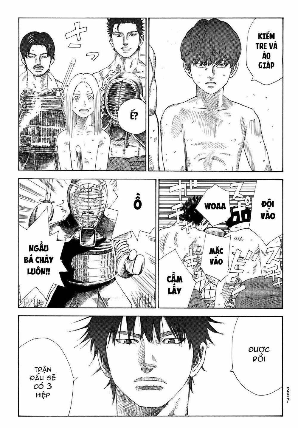 Ao No Miburo: Chapter 8