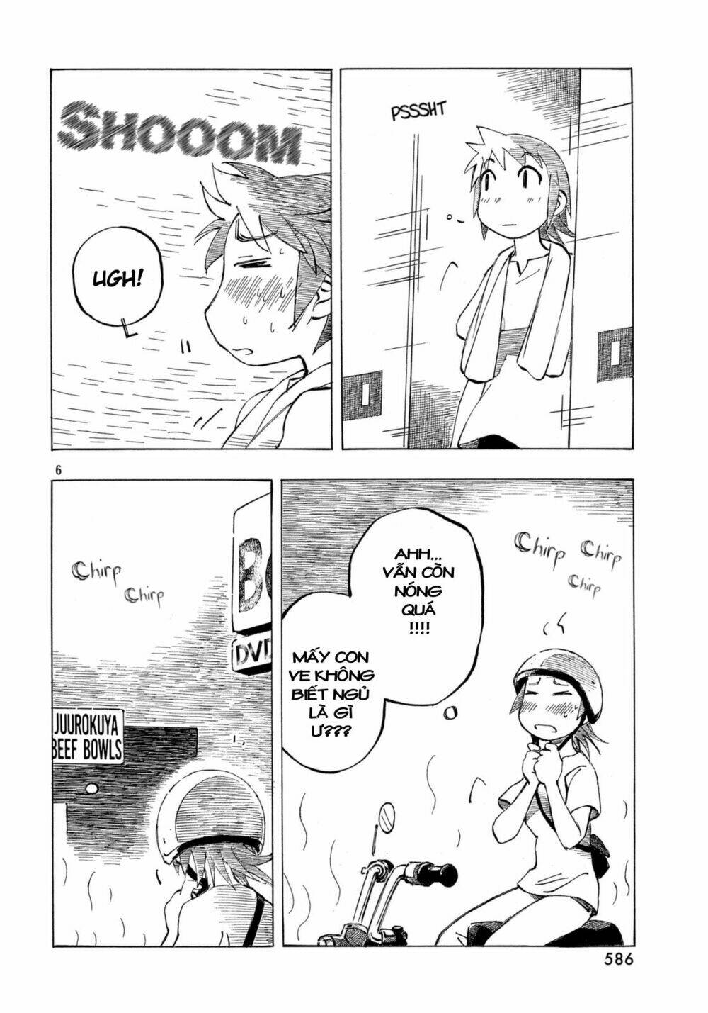 Kotonoba Drive: Chapter 19