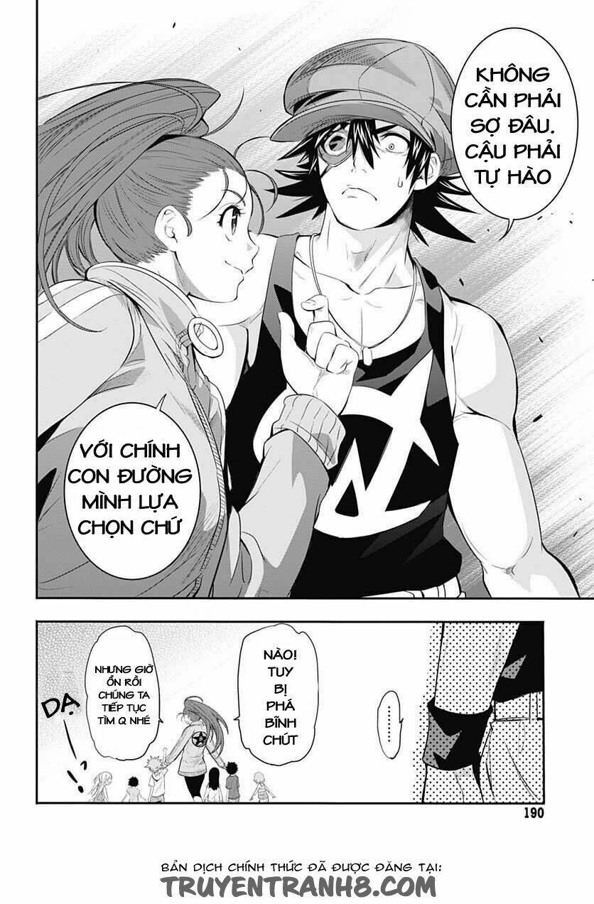 Q (Shihira Tatsuya): Chapter 4