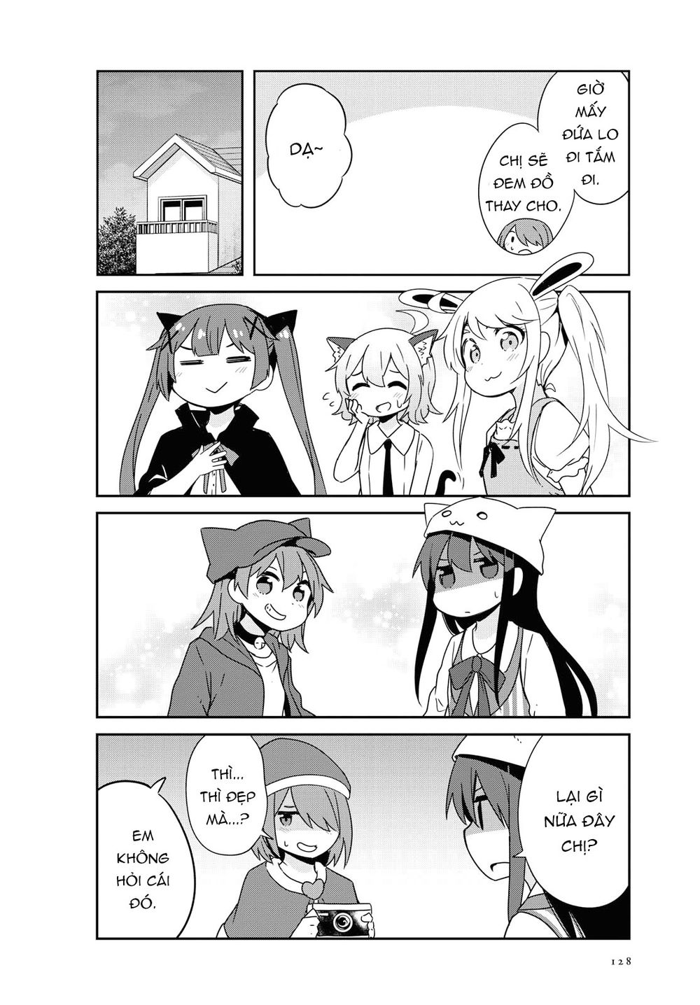 Watashi Ni Tenshi Ga Maiorita: Chapter 45