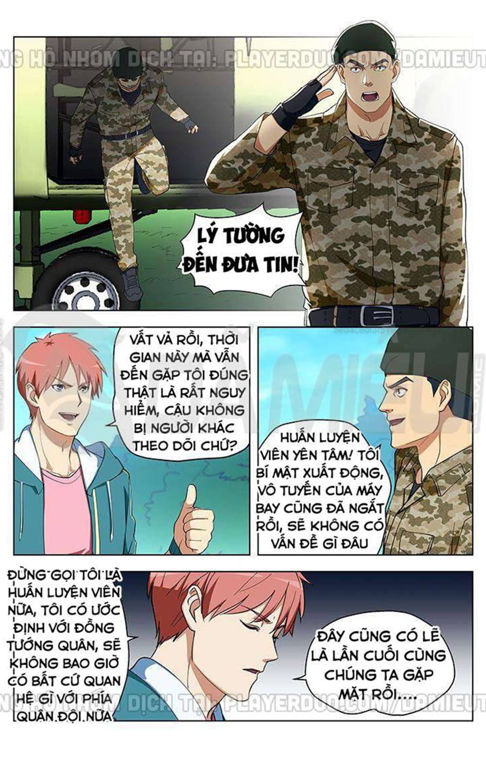 Đào Hoa Bảo Điển: Chapter 324